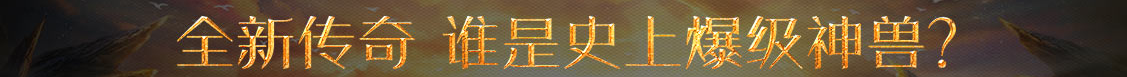 潮南区娱乐网